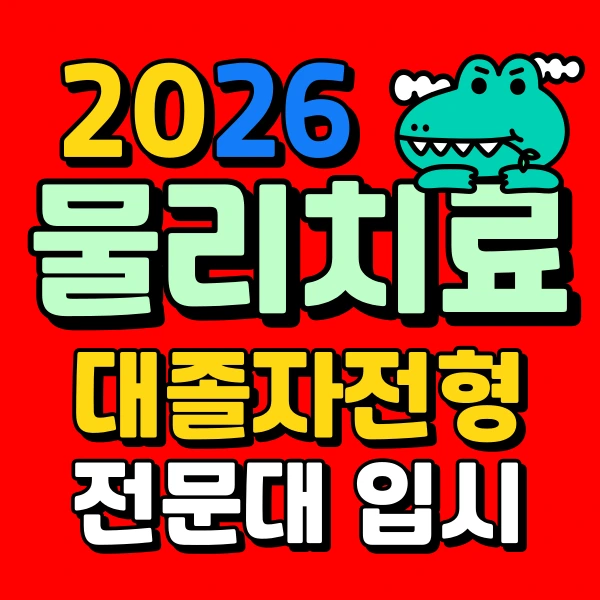 001_-_%EB%B3%B5%EC%82%AC%EB%B3%B8.png?type=w773