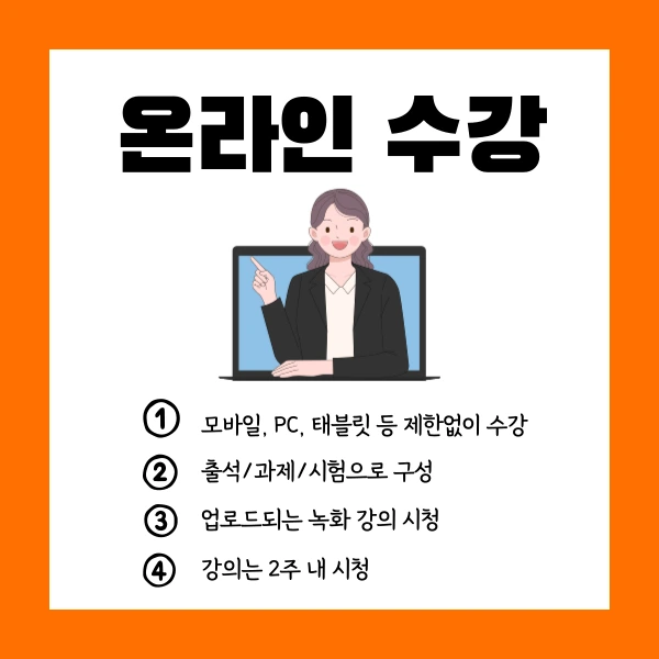 004_-_%EB%B3%B5%EC%82%AC%EB%B3%B8.png?type=w1