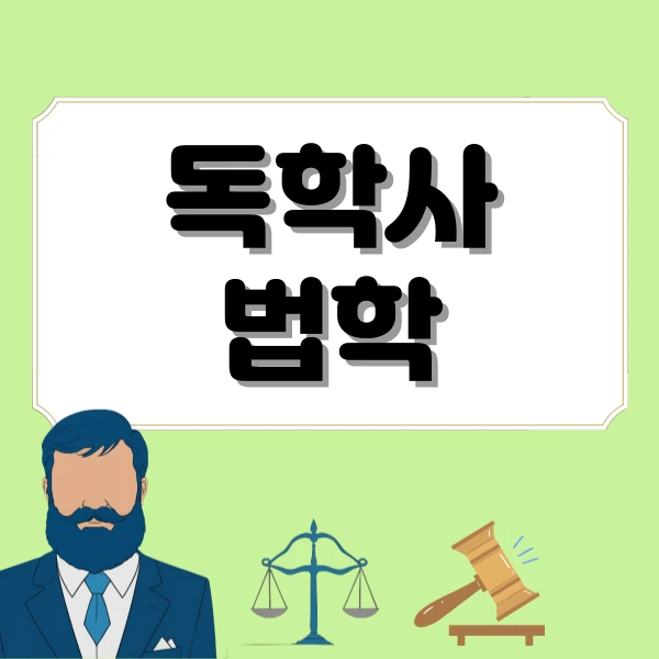 001_-_%EB%B3%B5%EC%82%AC%EB%B3%B8.png?type=w773