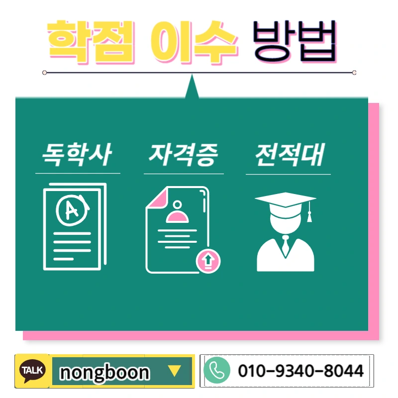 004_-_%EB%B3%B5%EC%82%AC%EB%B3%B8.jpg?type=w1