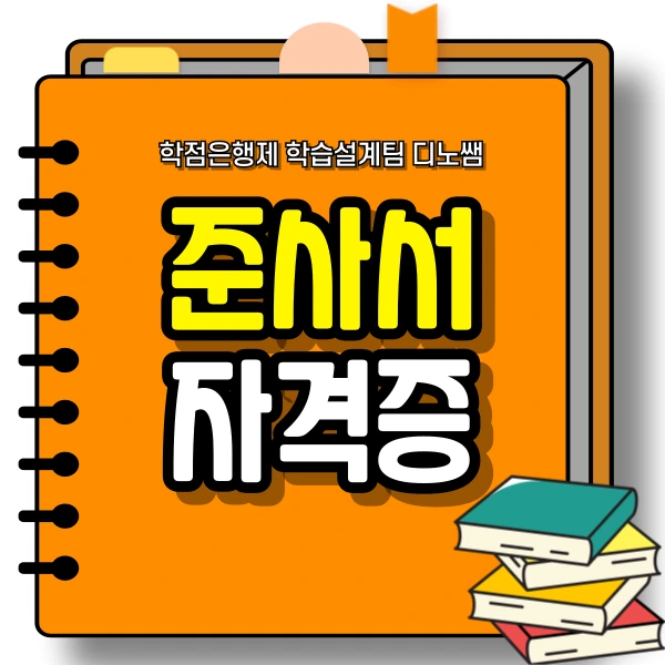 001_-_%EB%B3%B5%EC%82%AC%EB%B3%B8.png?type=w800