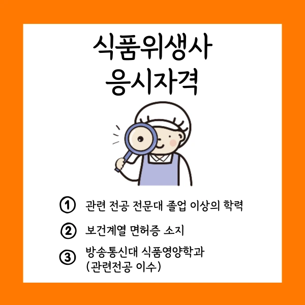 002_-_%EB%B3%B5%EC%82%AC%EB%B3%B8.png?type=w1