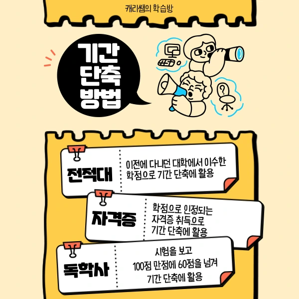 4%EB%B2%88_%EC%9D%B4%EB%AF%B8%EC%A7%80.png?type=w773