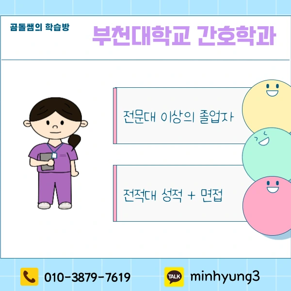 002_-_%EB%B3%B5%EC%82%AC%EB%B3%B8.png?type=w1