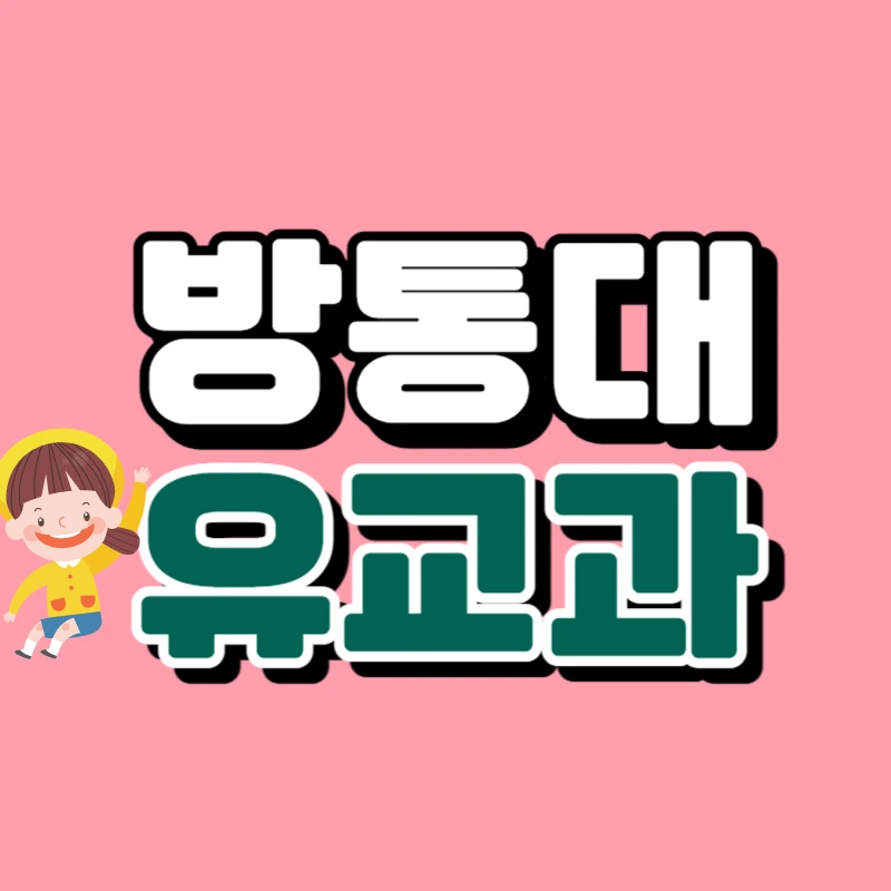 0000_-_%EB%B3%B5%EC%82%AC%EB%B3%B8.jpg?type=w966