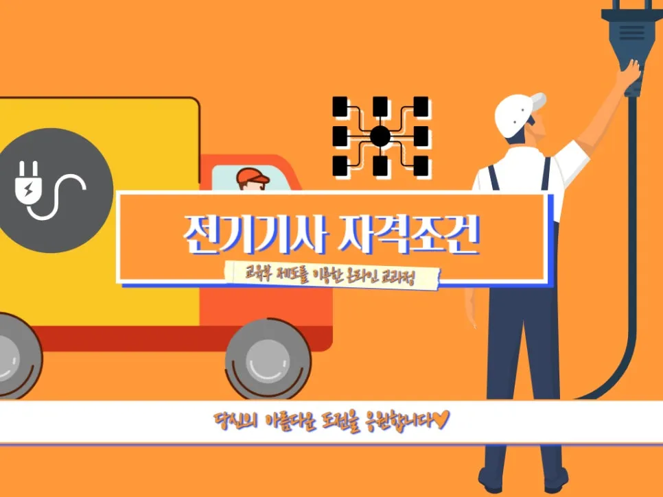 2222_-_%EB%B3%B5%EC%82%AC%EB%B3%B8.jpg?type=w966