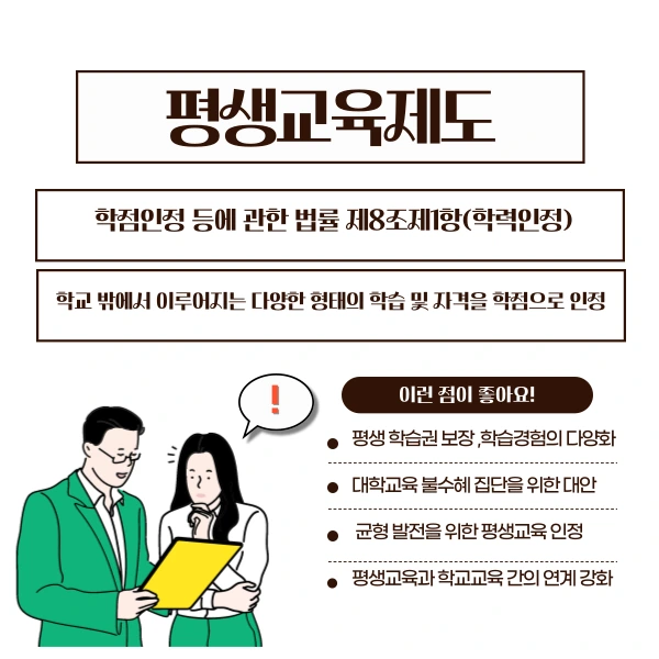 003_-_%EB%B3%B5%EC%82%AC%EB%B3%B8.png?type=w1