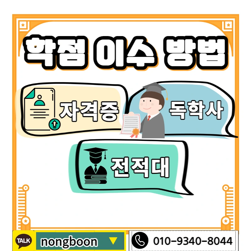 003_-_%EB%B3%B5%EC%82%AC%EB%B3%B8.jpg?type=w1