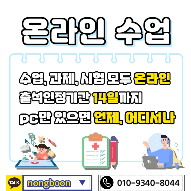 005_-_%EB%B3%B5%EC%82%AC%EB%B3%B8.jpg?type=w1