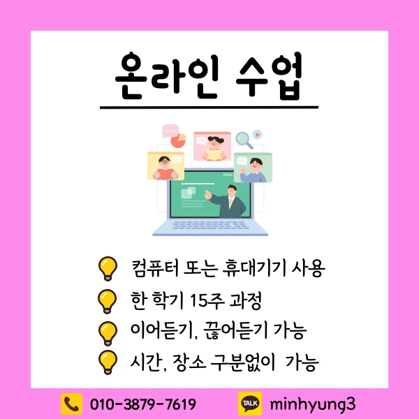 003_-_%EB%B3%B5%EC%82%AC%EB%B3%B8.png?type=w1