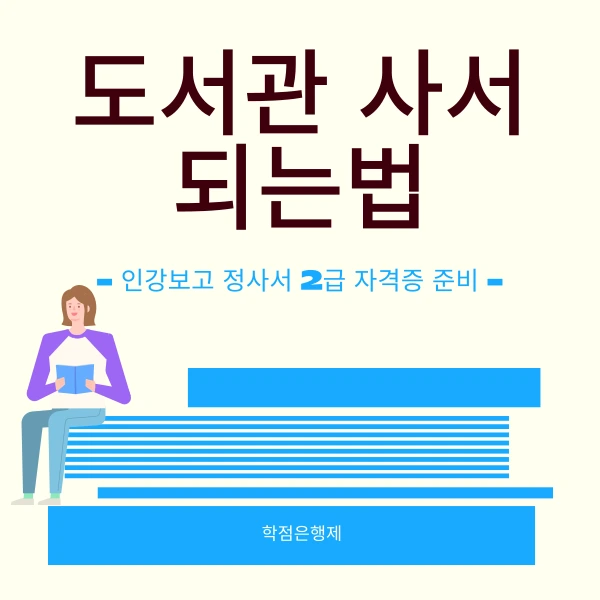 002_-_%EB%B3%B5%EC%82%AC%EB%B3%B8.png?type=w1