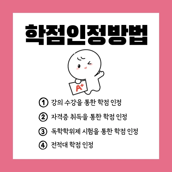 004_-_%EB%B3%B5%EC%82%AC%EB%B3%B8.png?type=w1