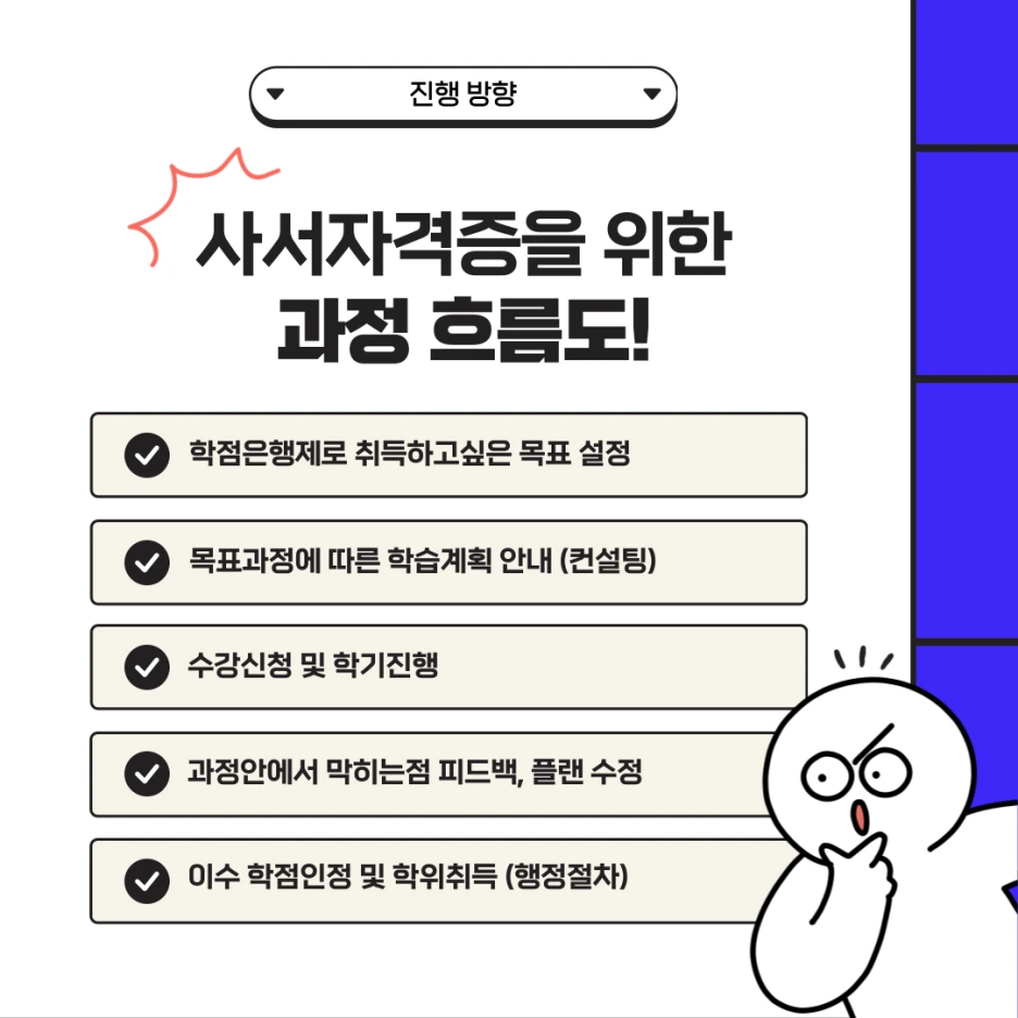 007_-_%EB%B3%B5%EC%82%AC%EB%B3%B8.png?type=w1