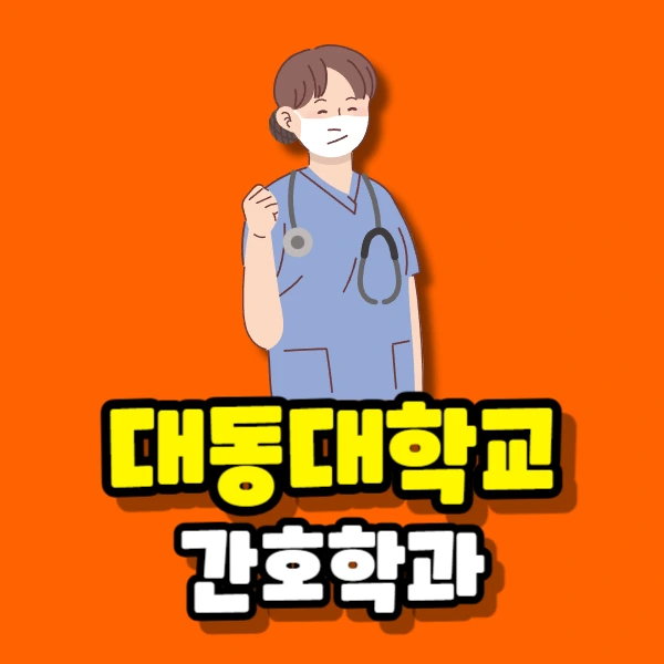 001_-_%EB%B3%B5%EC%82%AC%EB%B3%B8.png?type=w773