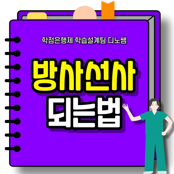 001_-_%EB%B3%B5%EC%82%AC%EB%B3%B8.png?type=w773