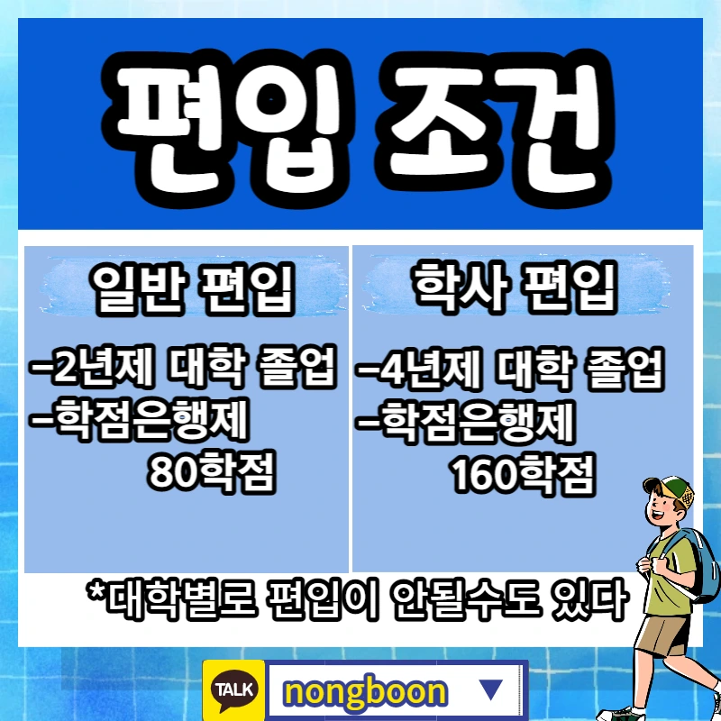 002_-_%EB%B3%B5%EC%82%AC%EB%B3%B8.jpg?type=w1