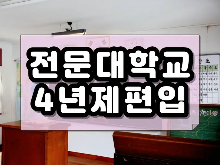 2222_-_%EB%B3%B5%EC%82%AC%EB%B3%B8.jpg?type=w773