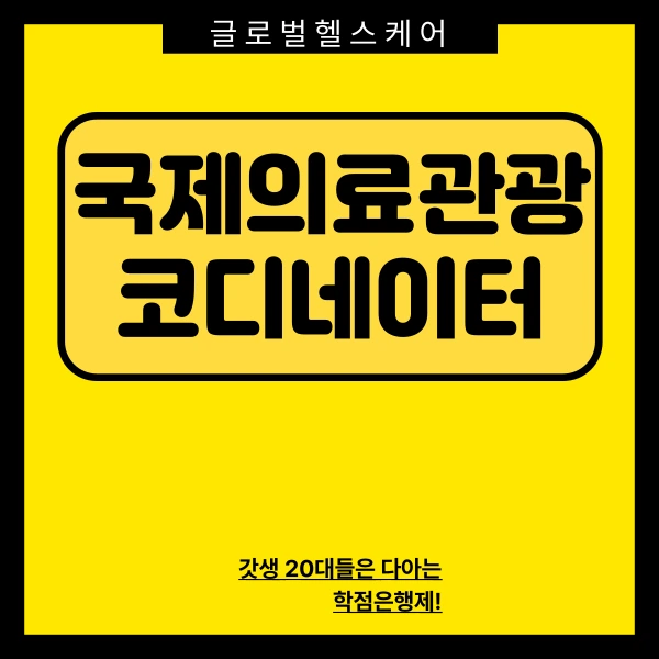 001_-_%EB%B3%B5%EC%82%AC%EB%B3%B8.png?type=w966