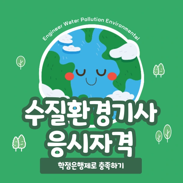 001_-_%EB%B3%B5%EC%82%AC%EB%B3%B8.png?type=w966