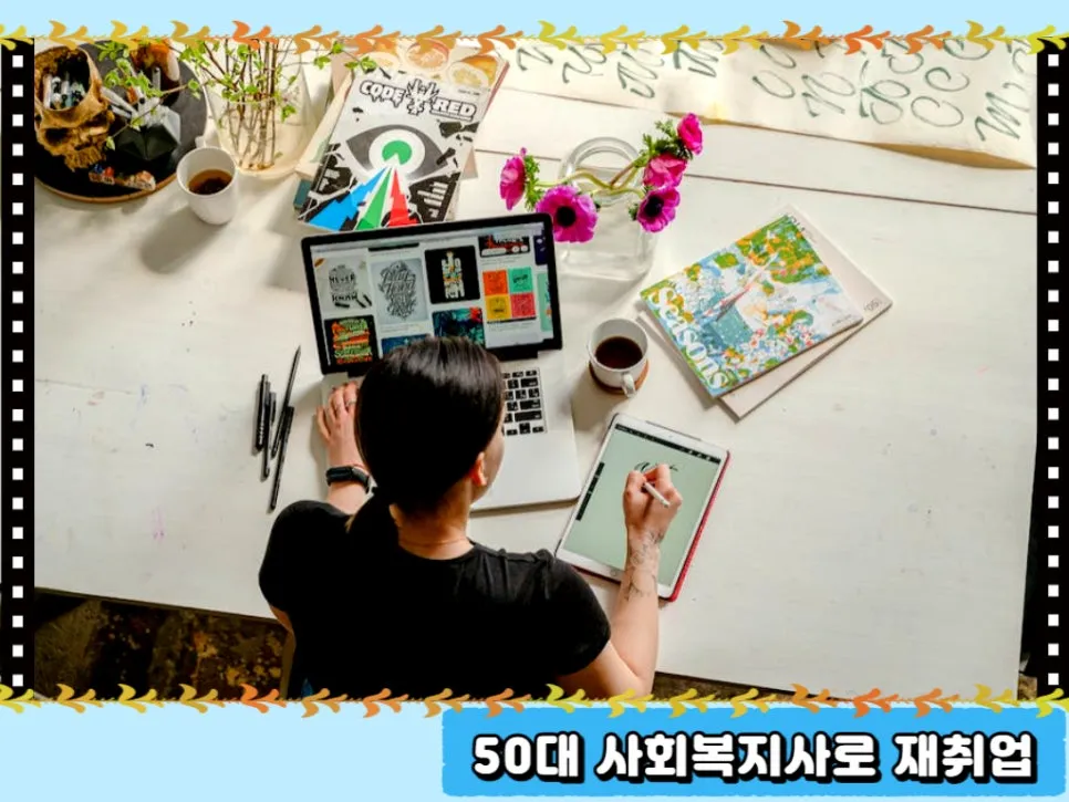 2222_-_%EB%B3%B5%EC%82%AC%EB%B3%B8.jpg?type=w966