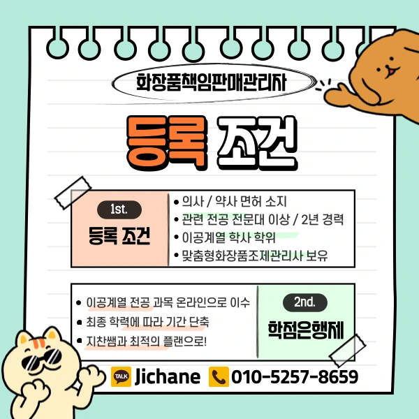 003_-_%EB%B3%B5%EC%82%AC%EB%B3%B8.png?type=w1