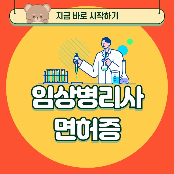 001_-_%EB%B3%B5%EC%82%AC%EB%B3%B8.png?type=w966