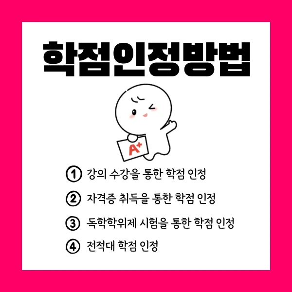 004_-_%EB%B3%B5%EC%82%AC%EB%B3%B8.png?type=w1