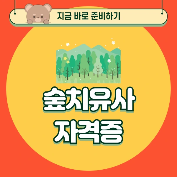 001_-_%EB%B3%B5%EC%82%AC%EB%B3%B8.png?type=w966