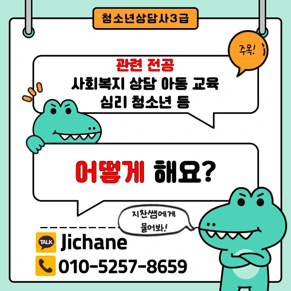 002_-_%EB%B3%B5%EC%82%AC%EB%B3%B8.png?type=w1