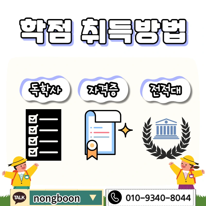 004_-_%EB%B3%B5%EC%82%AC%EB%B3%B8.jpg?type=w1