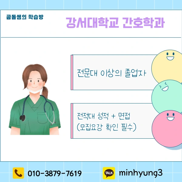 002_-_%EB%B3%B5%EC%82%AC%EB%B3%B8.png?type=w1