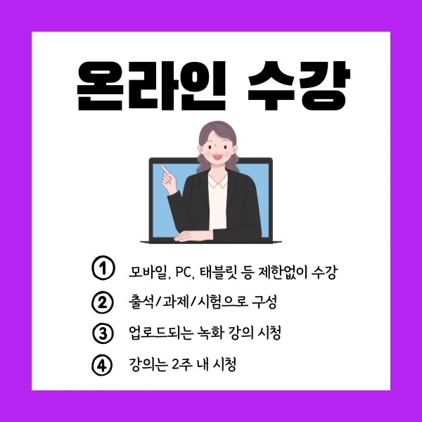 004_-_%EB%B3%B5%EC%82%AC%EB%B3%B8.png?type=w1