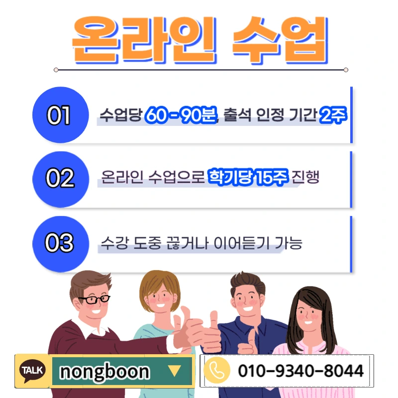 005_-_%EB%B3%B5%EC%82%AC%EB%B3%B8.jpg?type=w1