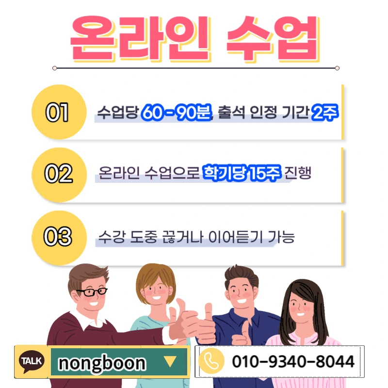 005_-_%EB%B3%B5%EC%82%AC%EB%B3%B8.jpg?type=w1