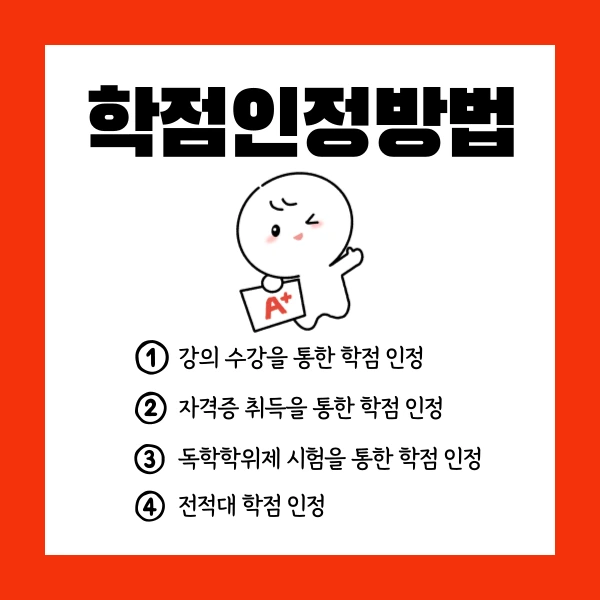 004_-_%EB%B3%B5%EC%82%AC%EB%B3%B8.png?type=w1