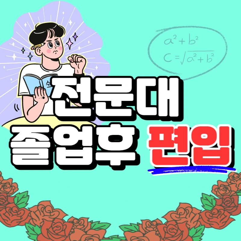 0000_-_%EB%B3%B5%EC%82%AC%EB%B3%B8.jpg?type=w966