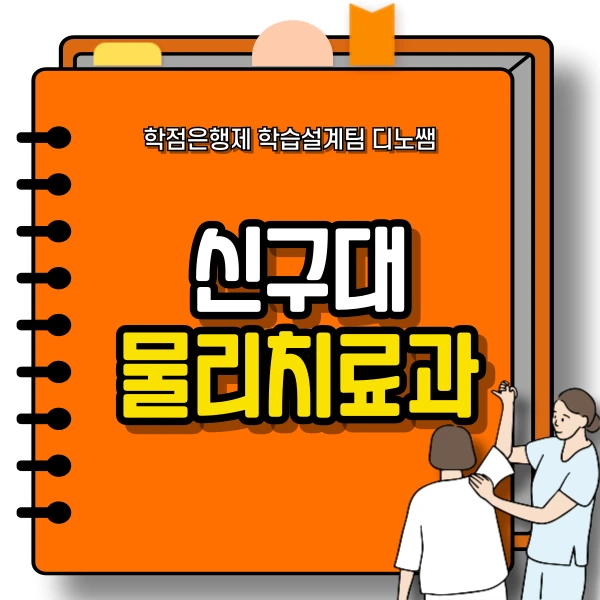 001_-_%EB%B3%B5%EC%82%AC%EB%B3%B8.png?type=w966