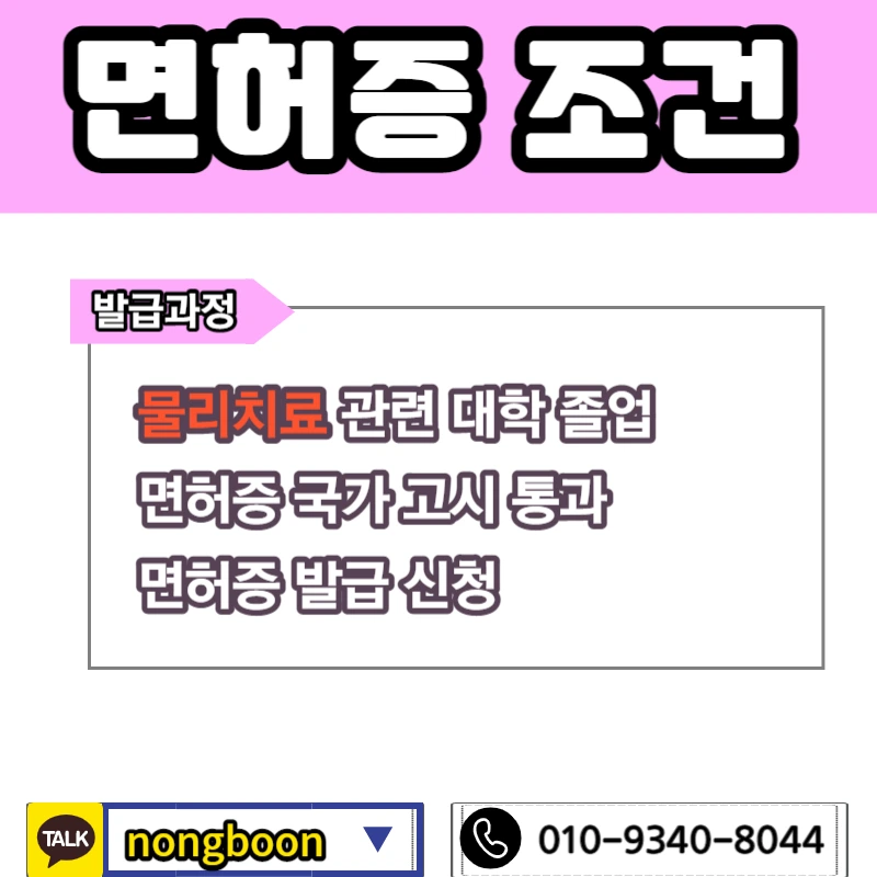 002_-_%EB%B3%B5%EC%82%AC%EB%B3%B8.jpg?type=w1