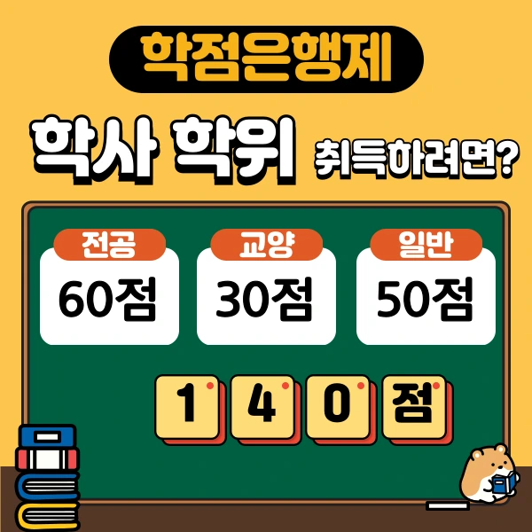 002_-_%EB%B3%B5%EC%82%AC%EB%B3%B8.png?type=w773