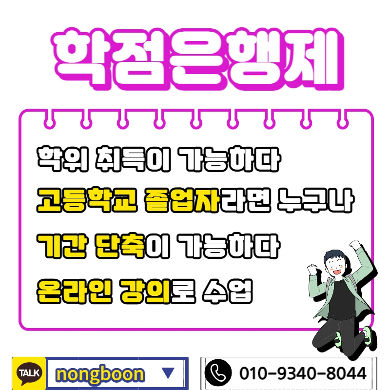 003_-_%EB%B3%B5%EC%82%AC%EB%B3%B8.jpg?type=w1