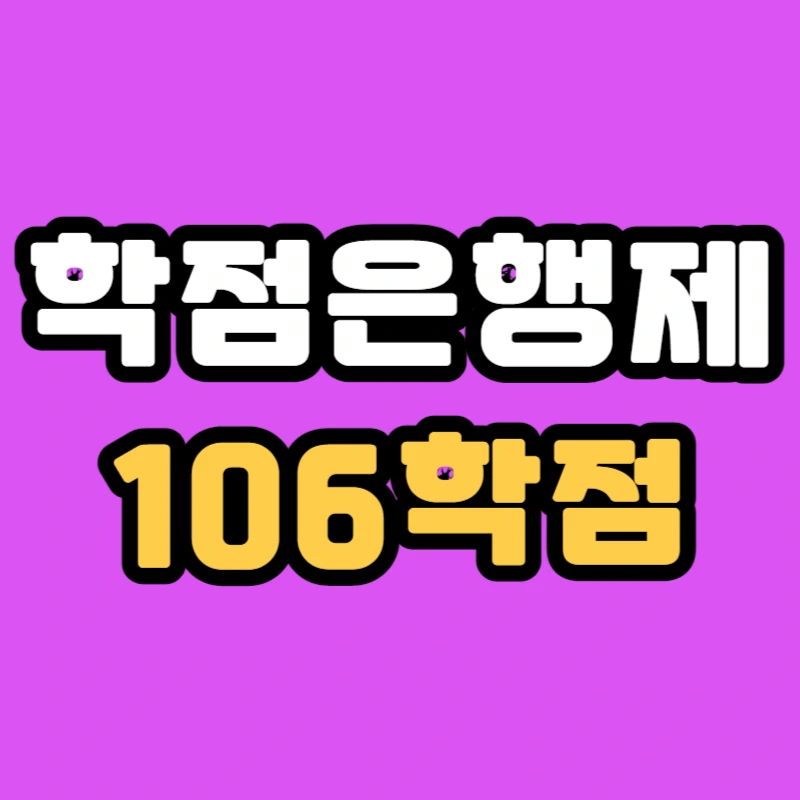 0000_-_%EB%B3%B5%EC%82%AC%EB%B3%B8.jpg?type=w966