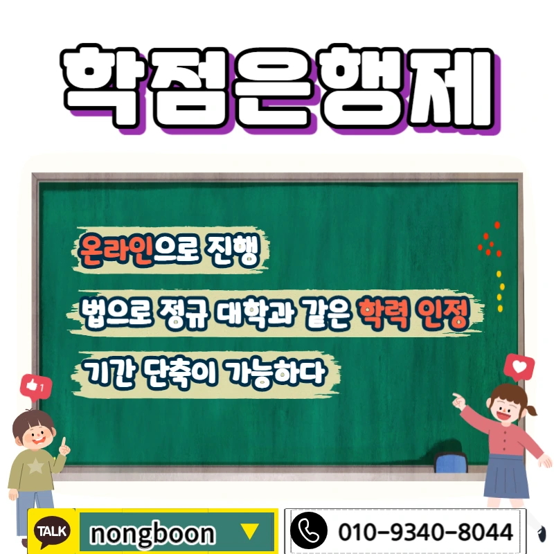 003_-_%EB%B3%B5%EC%82%AC%EB%B3%B8.jpg?type=w1