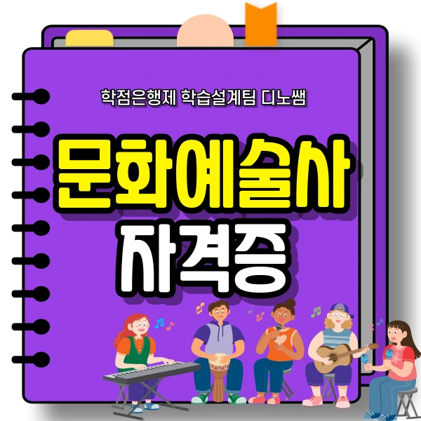 001_-_%EB%B3%B5%EC%82%AC%EB%B3%B8.png?type=w800