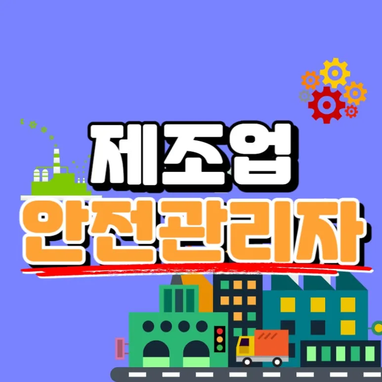 0000_-_%EB%B3%B5%EC%82%AC%EB%B3%B8.jpg?type=w773