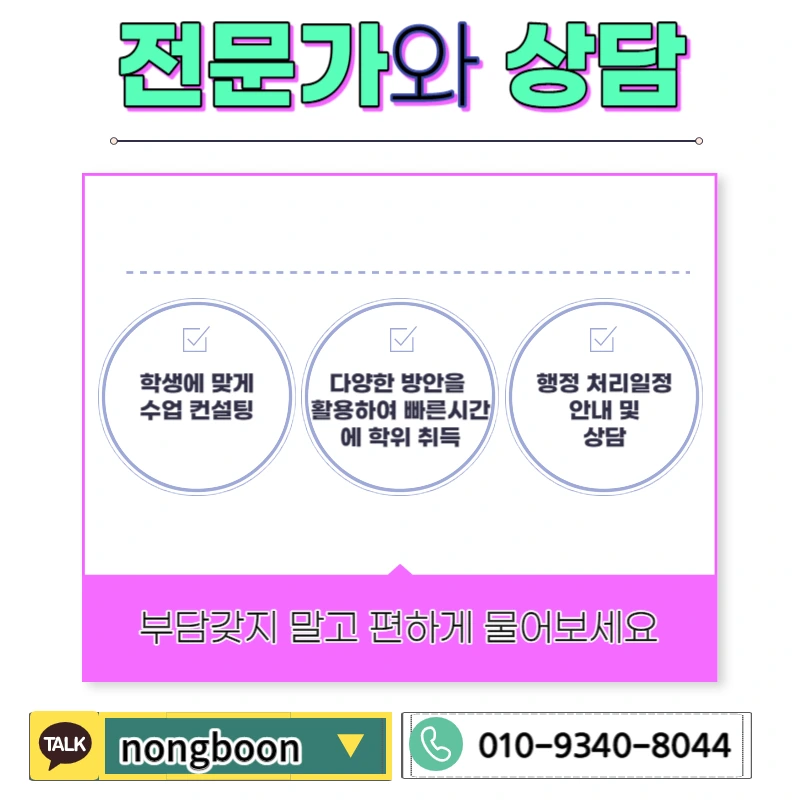 006_-_%EB%B3%B5%EC%82%AC%EB%B3%B8.jpg?type=w1