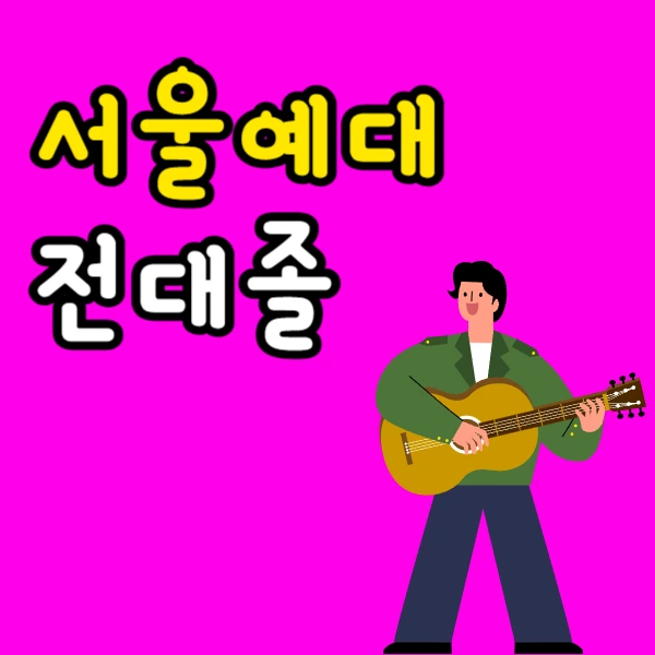 001_-_%EB%B3%B5%EC%82%AC%EB%B3%B8.png?type=w966