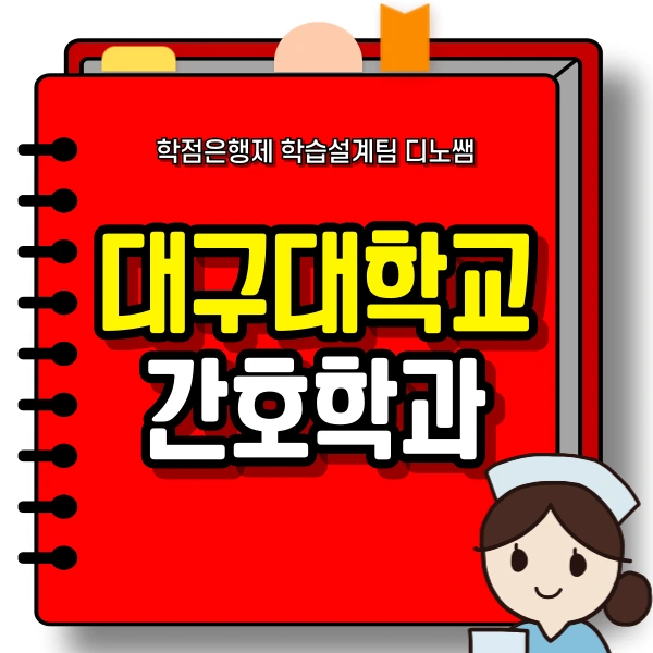 001_-_%EB%B3%B5%EC%82%AC%EB%B3%B8.png?type=w966