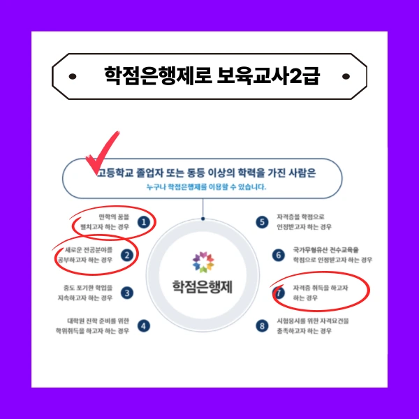 004_-_%EB%B3%B5%EC%82%AC%EB%B3%B8.png?type=w773