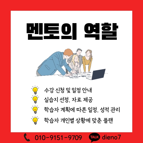 006_-_%EB%B3%B5%EC%82%AC%EB%B3%B8.png?type=w1