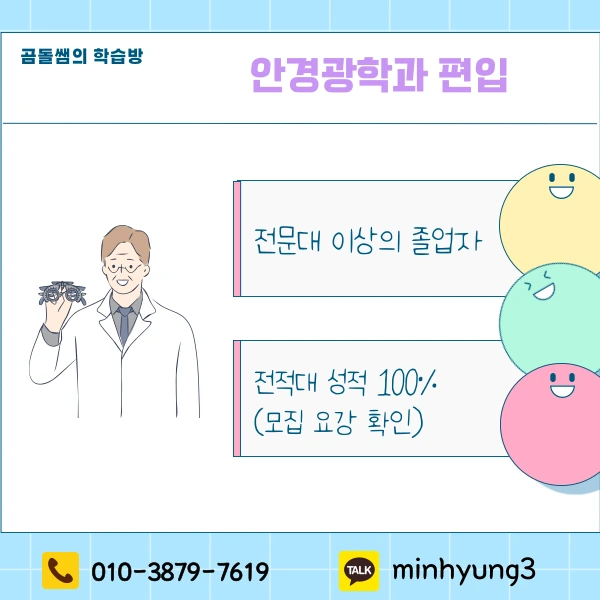 002_-_%EB%B3%B5%EC%82%AC%EB%B3%B8.png?type=w1